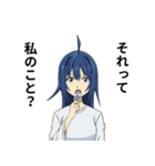 表情豊かな女の子イラスト【セリフ有り】（個別スタンプ：6）