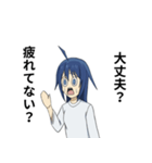 表情豊かな女の子イラスト【セリフ有り】（個別スタンプ：9）