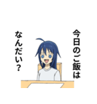 表情豊かな女の子イラスト【セリフ有り】（個別スタンプ：10）