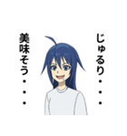 表情豊かな女の子イラスト【セリフ有り】（個別スタンプ：12）