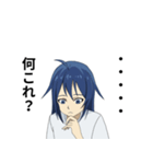表情豊かな女の子イラスト【セリフ有り】（個別スタンプ：13）