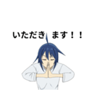 表情豊かな女の子イラスト【セリフ有り】（個別スタンプ：14）