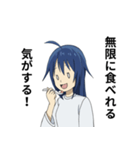 表情豊かな女の子イラスト【セリフ有り】（個別スタンプ：16）