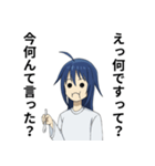 表情豊かな女の子イラスト【セリフ有り】（個別スタンプ：18）