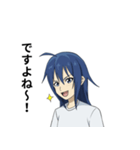 表情豊かな女の子イラスト【セリフ有り】（個別スタンプ：19）