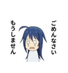 表情豊かな女の子イラスト【セリフ有り】（個別スタンプ：21）