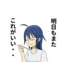表情豊かな女の子イラスト【セリフ有り】（個別スタンプ：23）