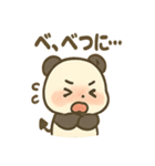 ツンデレ小悪魔パンダの報連相（個別スタンプ：2）