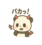 ツンデレ小悪魔パンダの報連相（個別スタンプ：3）
