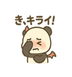 ツンデレ小悪魔パンダの報連相（個別スタンプ：4）