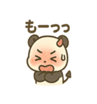ツンデレ小悪魔パンダの報連相（個別スタンプ：5）