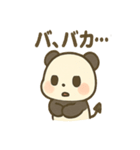 ツンデレ小悪魔パンダの報連相（個別スタンプ：8）