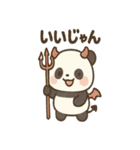 ツンデレ小悪魔パンダの報連相（個別スタンプ：12）