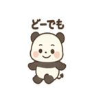ツンデレ小悪魔パンダの報連相（個別スタンプ：17）