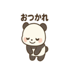 ツンデレ小悪魔パンダの報連相（個別スタンプ：18）