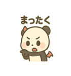 ツンデレ小悪魔パンダの報連相（個別スタンプ：22）