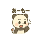 ツンデレ小悪魔パンダの報連相（個別スタンプ：25）