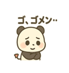 ツンデレ小悪魔パンダの報連相（個別スタンプ：29）