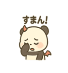 ツンデレ小悪魔パンダの報連相（個別スタンプ：30）