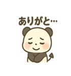 ツンデレ小悪魔パンダの報連相（個別スタンプ：32）