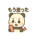 ツンデレ小悪魔パンダの報連相（個別スタンプ：40）