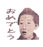 恋人同士で使えるお札スタンプ（個別スタンプ：6）