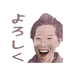 恋人同士で使えるお札スタンプ（個別スタンプ：8）