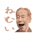 恋人同士で使えるお札スタンプ（個別スタンプ：11）