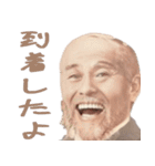 恋人同士で使えるお札スタンプ（個別スタンプ：15）
