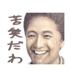 恋人同士で使えるお札スタンプ（個別スタンプ：22）