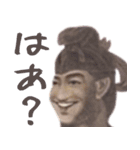 恋人同士で使えるお札スタンプ（個別スタンプ：29）