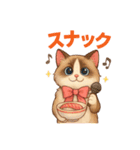 5 ラグドール（個別スタンプ：5）