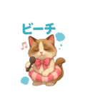 5 ラグドール（個別スタンプ：9）