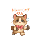 5 ラグドール（個別スタンプ：11）