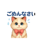 5 ラグドール（個別スタンプ：14）
