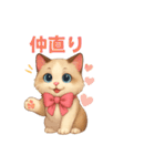 5 ラグドール（個別スタンプ：20）