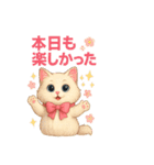 5 ラグドール（個別スタンプ：22）