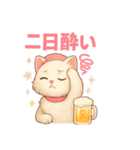 5 ラグドール（個別スタンプ：32）