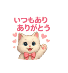 5 ラグドール（個別スタンプ：33）