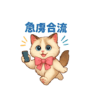 5 ラグドール（個別スタンプ：37）