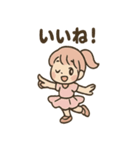 ダンスガールのほうこく日和（個別スタンプ：2）