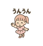 ダンスガールのほうこく日和（個別スタンプ：3）
