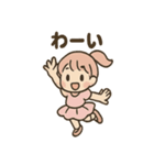 ダンスガールのほうこく日和（個別スタンプ：4）