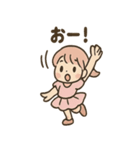 ダンスガールのほうこく日和（個別スタンプ：6）