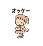 ダンスガールのほうこく日和（個別スタンプ：7）