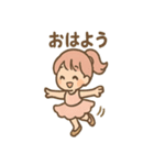 ダンスガールのほうこく日和（個別スタンプ：8）