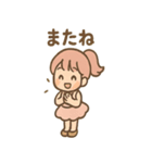 ダンスガールのほうこく日和（個別スタンプ：10）