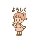ダンスガールのほうこく日和（個別スタンプ：12）