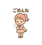 ダンスガールのほうこく日和（個別スタンプ：13）