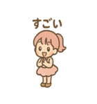 ダンスガールのほうこく日和（個別スタンプ：14）